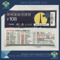 Different kinds of anti-counterfeitng ticket with custom design